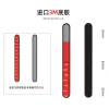 Sliding door invisible handle, sliding door handle, ultra-thin glass sliding door handle, ultra-thin screen window cabinet door handle, no need to drill holes Specification image